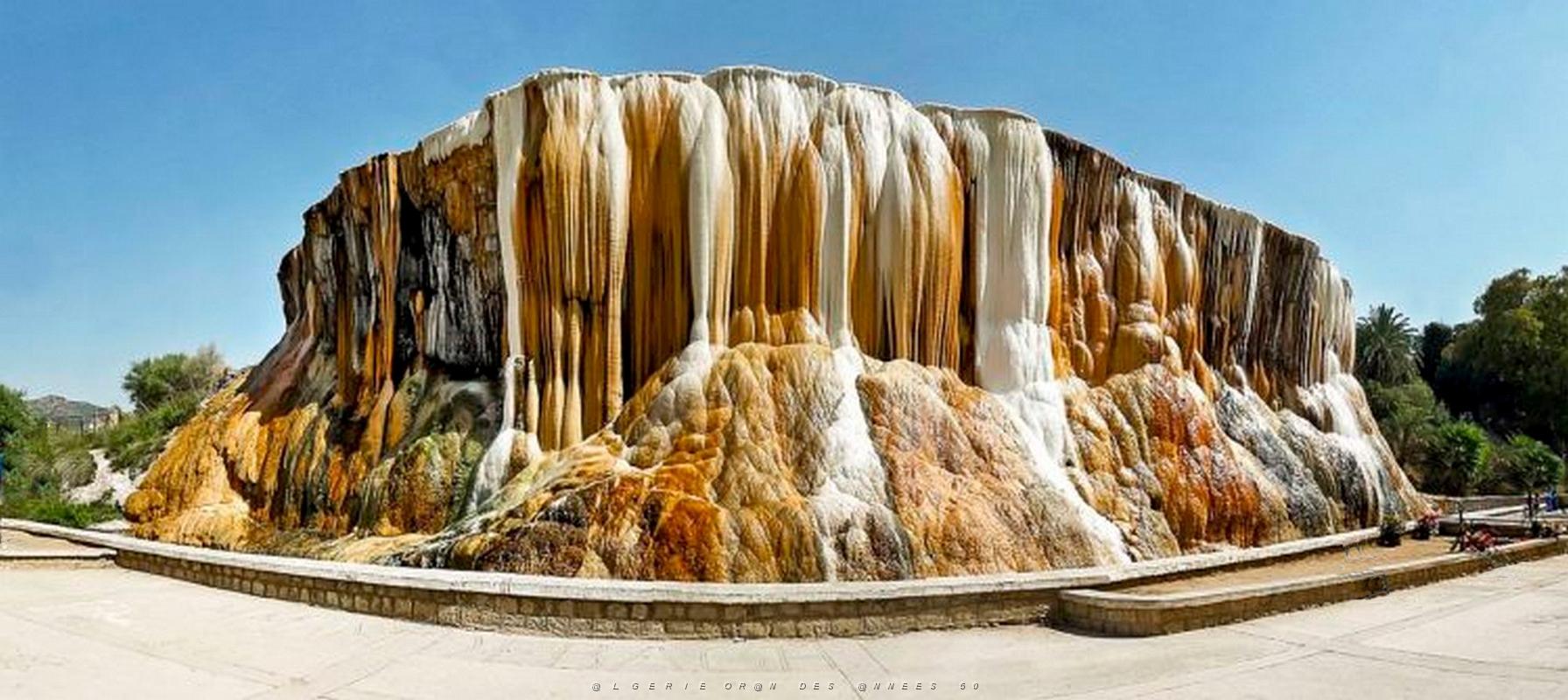 HAMMAM MESKOUTINE - SOURCES D EAU CHAUDE.jpg